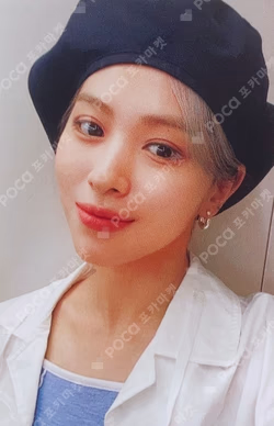 2021 OFFICIAL MERCHANDISE NO BAD DAYS AUGUST LIMITED MONTHLY KIT My Summer Recipe