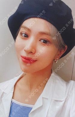 2021 OFFICIAL MERCHANDISE NO BAD DAYS AUGUST LIMITED MONTHLY KIT My Summer Recipe RYUJIN photocard image