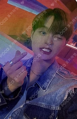 TAKE A CHANCE JJMUZE