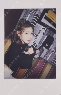 [CSI] CODENAME : SECRET ITZY GLASS