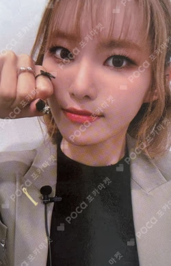 Play Game : AWAKE MOKKETSHOP MONDAY photocard image