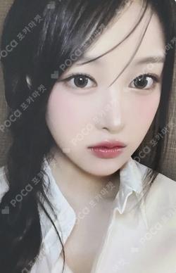 My Name Is... WITHMUU SOHA photocard image