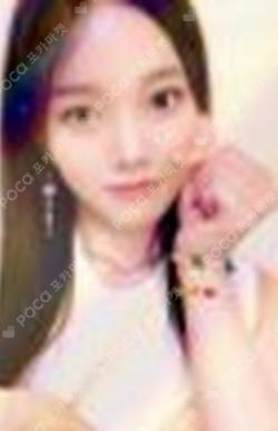 Play Game : Holiday MAKESTAR LEE SOOJIN photocard image