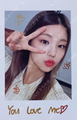 2021 OFFICIAL MERCHANDISE NO BAD DAYS SEPTEMBER 6-MONTH SUBSCRIPTION