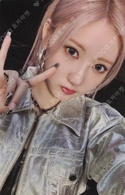 BABYMONSTER : ERA l BABYMONSTER 1st Anniversary Photobook YG SELECT RAMI photocard image