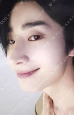 Fade MAKESTAR