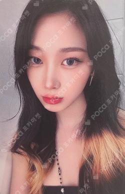 2023 aespa FAN MEETING MY DRAMA BLANKET SET GISELLE photocard image
