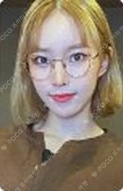 Play Game : AWAKE KTOWN4U MONDAY photocard image
