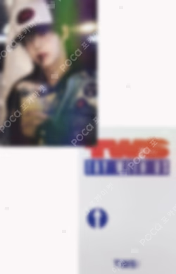 TRY WITH US Compact Ver. ALADIN