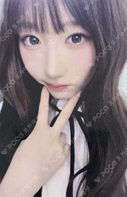 My Name Is... WITHMUU MEI photocard image
