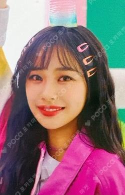 We play MUSICKOREA JIHAN photocard image