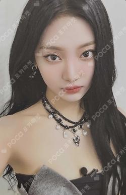 2023 aespa FAN MEETING MY DRAMA FORTUNE SCRATCH CARD SET