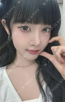 Pocamarket, STAYC Sieun GPT -Japanese Ver.- / Tell Me Now