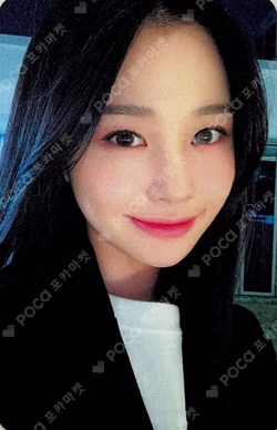 Play Game : Holiday WITHDRAMA JIHAN photocard image
