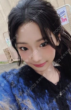 BABYMONSTER : ERA l BABYMONSTER 1st Anniversary Photobook YG SELECT RUKA photocard image