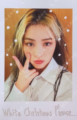 2021 OFFICIAL MERCHANDISE NO BAD DAYS DECEMBER 6-MONTH SUBSCRIPTION