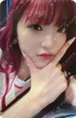 Play Game : AWAKE MOKKETSHOP PARK SOEUN photocard image