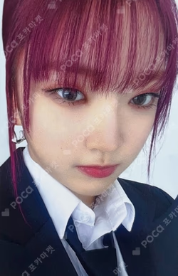 Play Game : AWAKE MAKESTAR