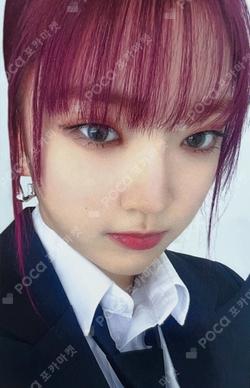 Play Game : AWAKE MAKESTAR PARK SOEUN photocard image