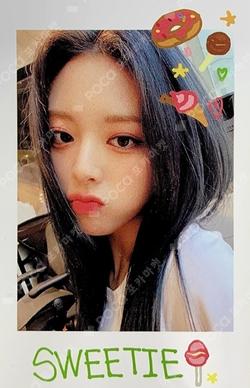 2021 OFFICIAL MERCHANDISE NO BAD DAYS AUGUST 6-MONTH SUBSCRIPTION YUNA photocard image