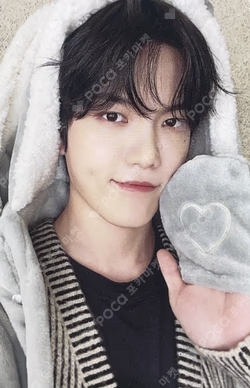 Liminality - EP.LOVE MAKESTAR