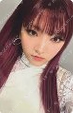 Play Game : AWAKE MAKESTAR