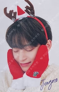 2022 CRAVITY SPECIAL FANMEETING CHRISTMAS PARTY ROCK RANDOM TRADING CARDS JUNGMO photocard image