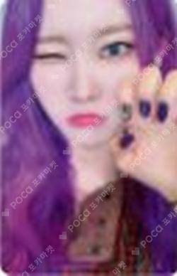 Play Game : Holiday MAKESTAR MONDAY photocard image