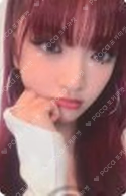 Play Game : AWAKE KTOWN4U