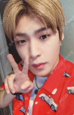 SPIN OFF MAKESTAR
