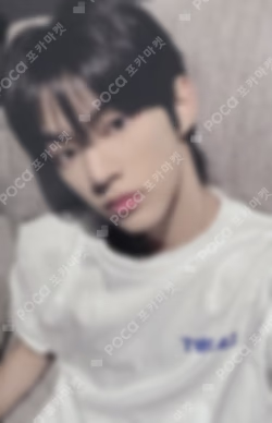 TRY WITH US Compact Ver. POP-UP STORE LUCKY DRAW