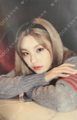 [CSI] CODENAME : SECRET ITZY TRADING CARD YEJI photocard image