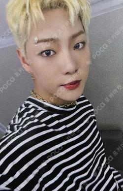 ONF: MY NAME MAKESTAR