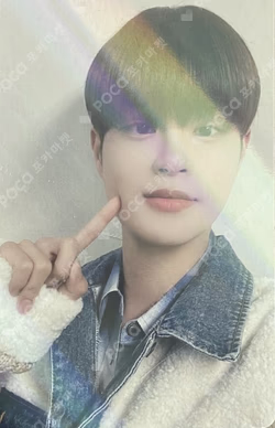 TAKE A CHANCE MAKESTAR