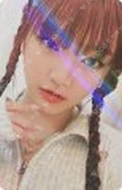 Play Game : AWAKE MAKESTAR