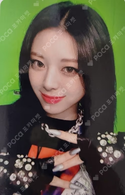 2021 OFFICIAL MERCHANDISE NO BAD DAYS OCTOBER LIMITED MONTHLY KIT TRICK OR TREAT