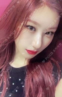 2021 OFFICIAL MERCHANDISE NO BAD DAYS JULY LIMITED MONTHLY KIT SURF YOUR SUMMER