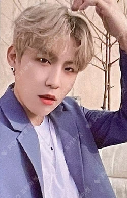 COMPLETE WITH YOU MAKESTAR