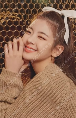 [CSI] CODENAME : SECRET ITZY TRADING CARD