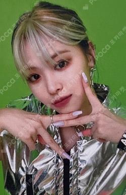 2021 OFFICIAL MERCHANDISE NO BAD DAYS OCTOBER LIMITED MONTHLY KIT TRICK OR TREAT