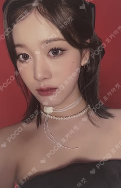 2025 STAYC TOUR STAY TUNED ROLL ON PERFUME J photocard image