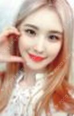 Play Game : Holiday APPLEMUSIC LEE JAEHEE photocard image