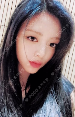 2021 OFFICIAL MERCHANDISE NO BAD DAYS JUNE LIMITED MONTHLY KIT GUESS ME!