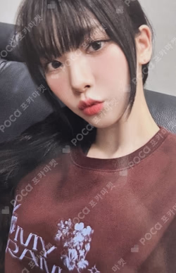 2023 aespa FAN MEETING MY DRAMA SWEATSHIRT KARINA photocard image