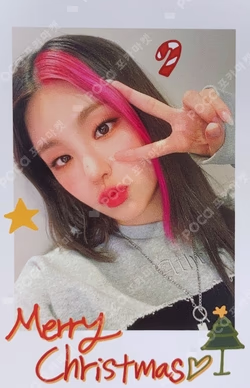 2021 OFFICIAL MERCHANDISE NO BAD DAYS DECEMBER 6-MONTH SUBSCRIPTION