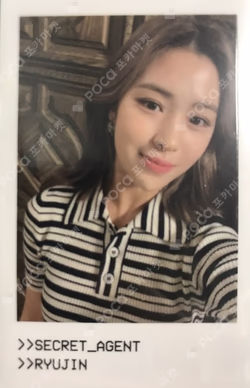 [CSI] CODENAME : SECRET ITZY TRADING CARD