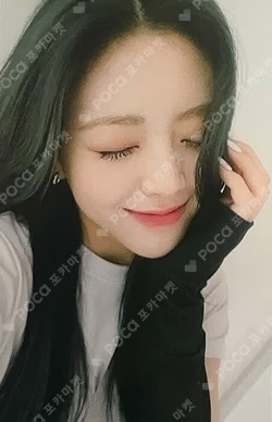 2021 OFFICIAL MERCHANDISE NO BAD DAYS MAY LIMITED MONTHLY KIT My Bestie