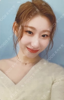 2021 OFFICIAL MERCHANDISE NO BAD DAYS FEBRUARY LIMITED MONTHLY KIT 2 YEARS WITH ITZY