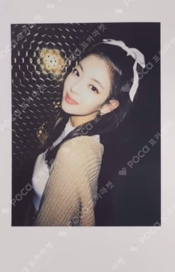 [CSI] CODENAME : SECRET ITZY BALL CAP