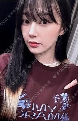 2023 aespa FAN MEETING MY DRAMA SWEATSHIRT GISELLE photocard image